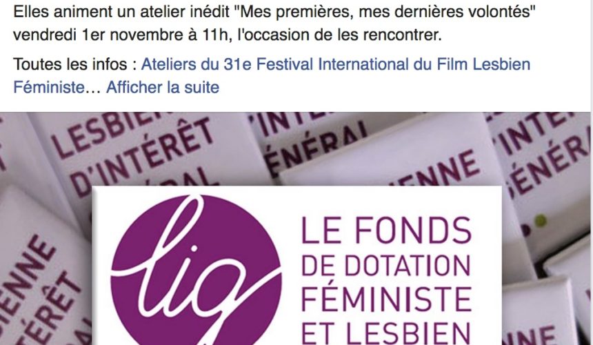 Mes premières, mes dernières volontés Mes premières, mes dernières volontés