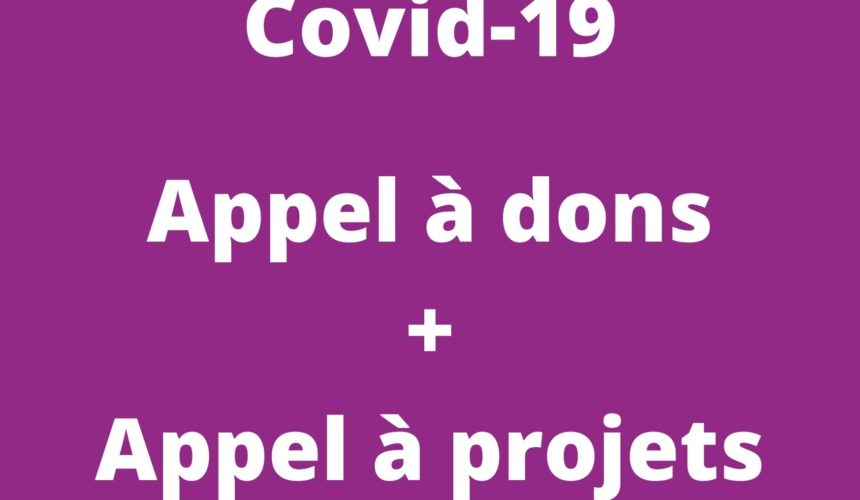 Covid-19 : appel à dons et à projets pour les lesbiennes Covid-19 : appel à dons et à projets pour les lesbiennes