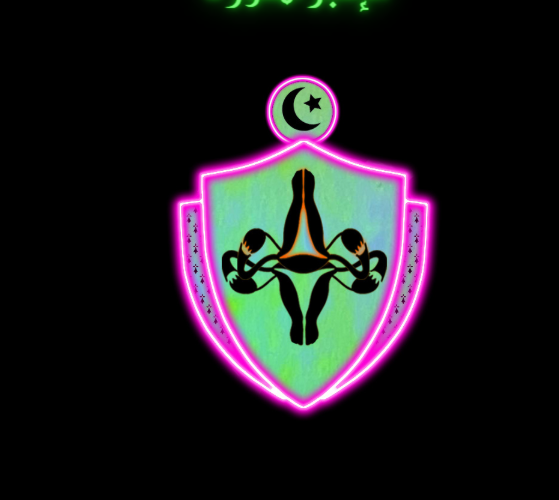 المبراطورة – IMBRATOURA المبراطورة – IMBRATOURA