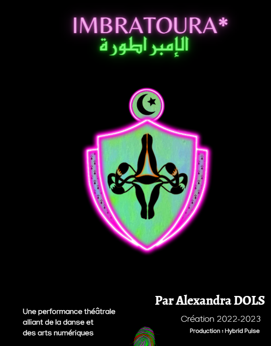 المبراطورة – IMBRATOURA المبراطورة – IMBRATOURA