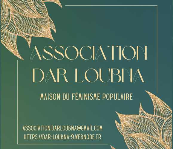 Association Dar Loubna – spectacle RING Association Dar Loubna – spectacle RING