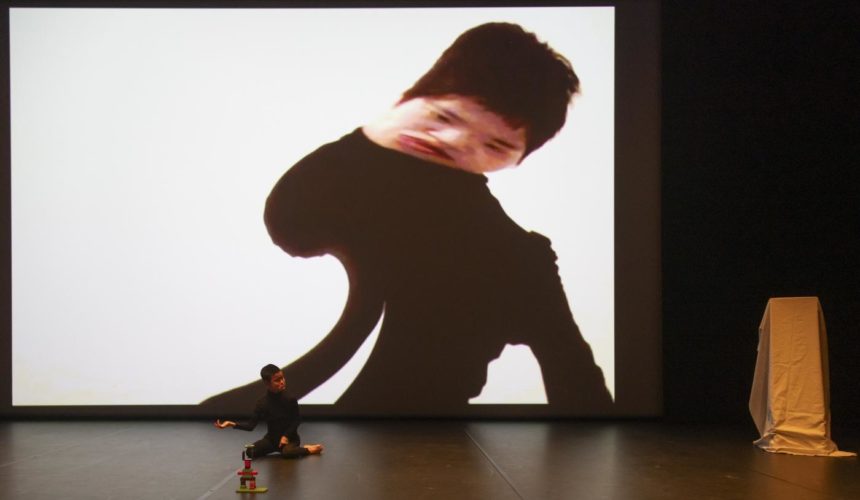 No Anger – In search of my body No Anger – In search of my body