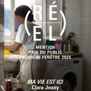 Une mention pour « Ma vie est ici », au festival du Cinéma du réel