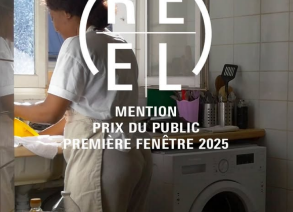 Une mention pour « Ma vie est ici », au festival du Cinéma du réel