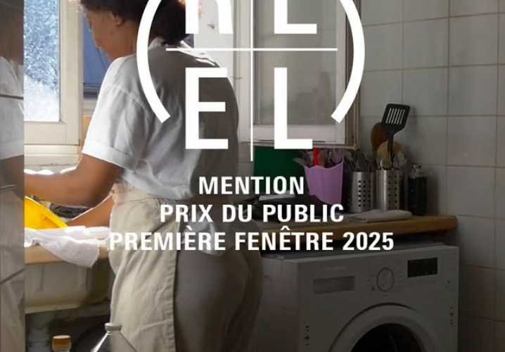 Une mention pour « Ma vie est ici », au festival du Cinéma du réel